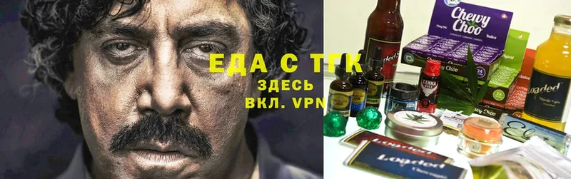 Где продают наркотики Ульяновск АМФЕТАМИН  Cocaine  Мефедрон  А ПВП  omg сайт  ГАШИШ  Конопля 