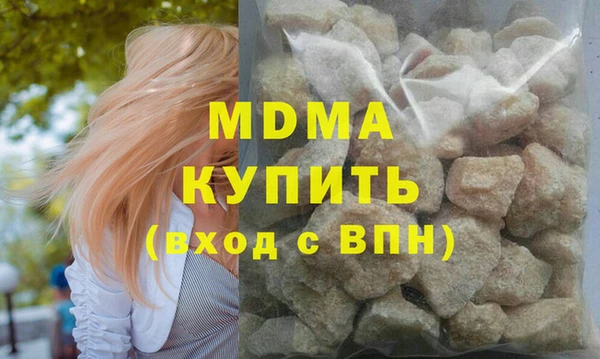 а пвп мука Верея